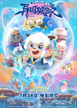 淫秽家庭韩国人